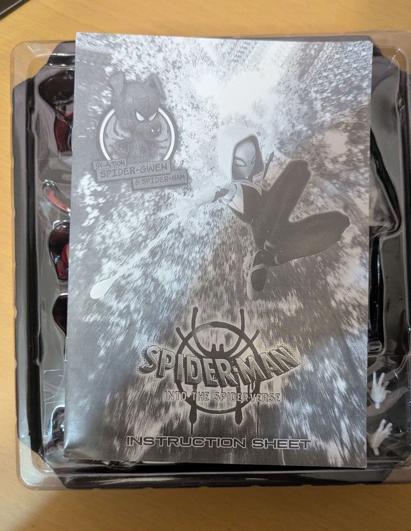 【開封品】千値練 スパイダーグウェン& ハム SPIDER VERSE