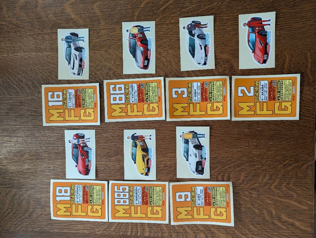 MFゴースト　小田原　スタンプラリー　セミコンプ