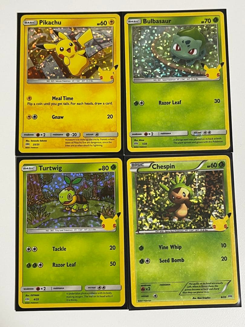 ポケモンカード　海外マック 25周年プロモ　ホロ　22枚セット