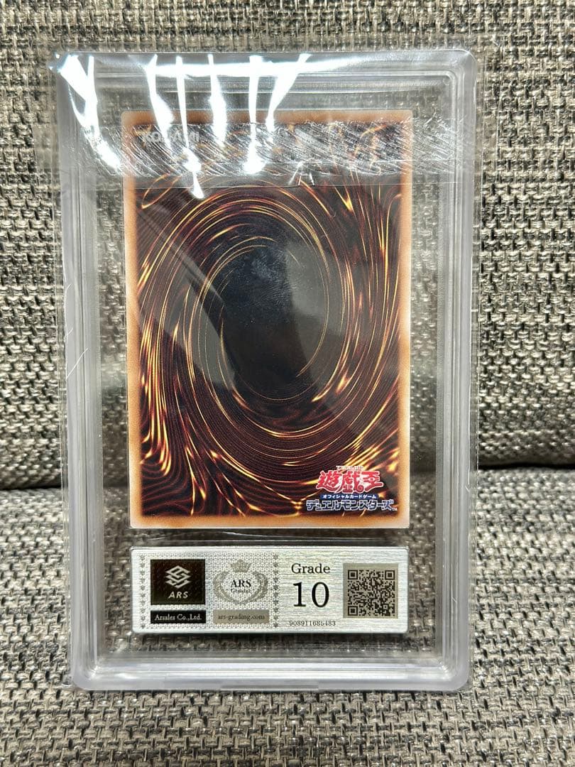 【ARS10】M∀LICE＜P＞White Rabbit 25th クオシク