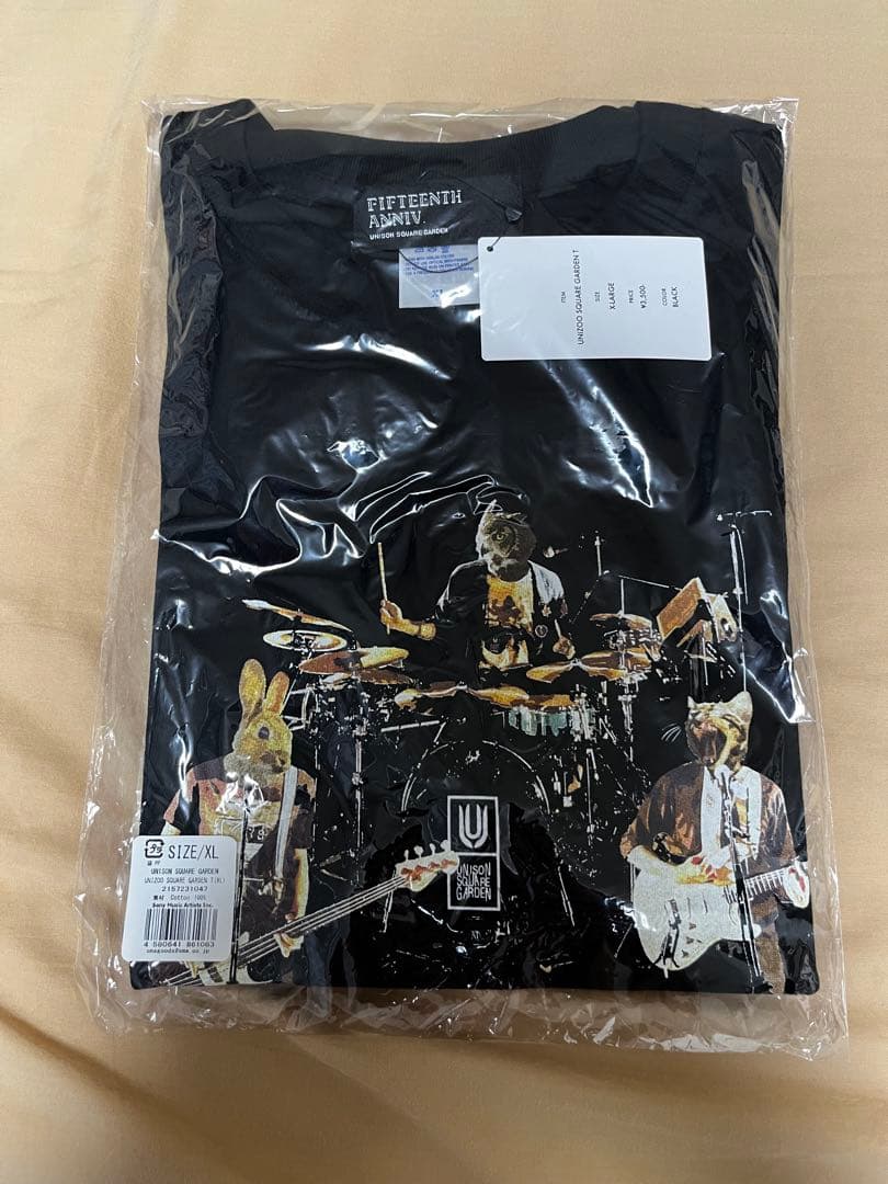 【新品】UNIZOO SQUARE GARDEN T（stof） XL