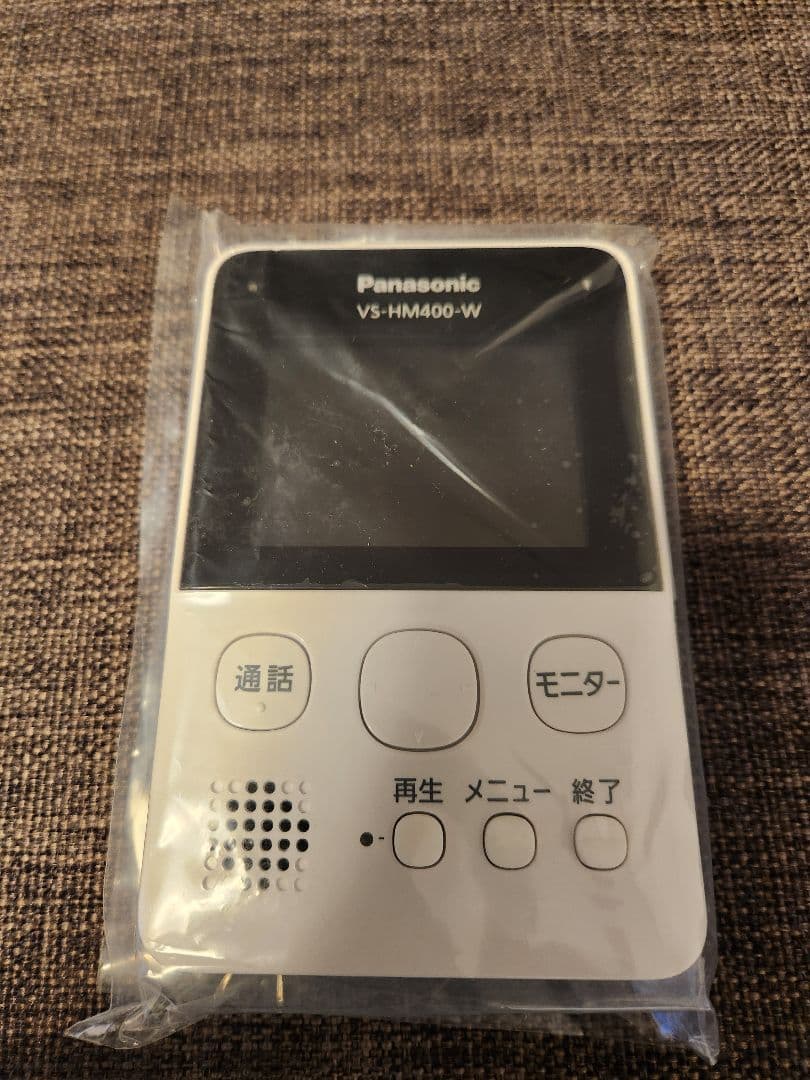 Panasonic VS-HC400K-W モニター付きドアカメラキット