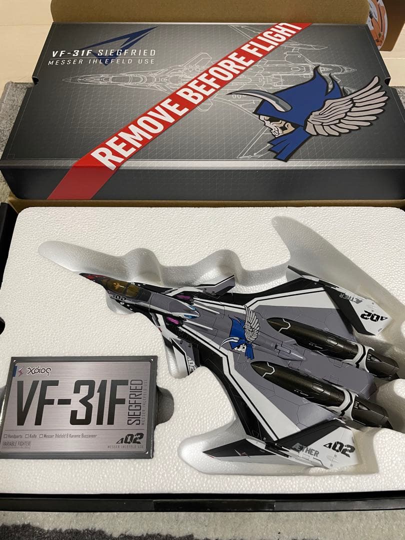 一*条様 DX超合金　VF-31 ジークフリードセット　31Fスーパーパーツ