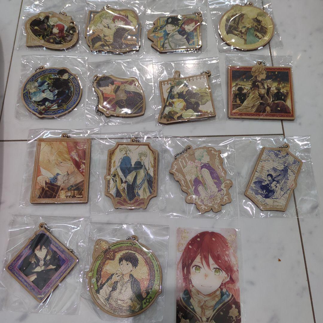 専用赤髪の白雪姫 漫福ガチャ モーテルキーホルダー +ウッドキーホルダーセット