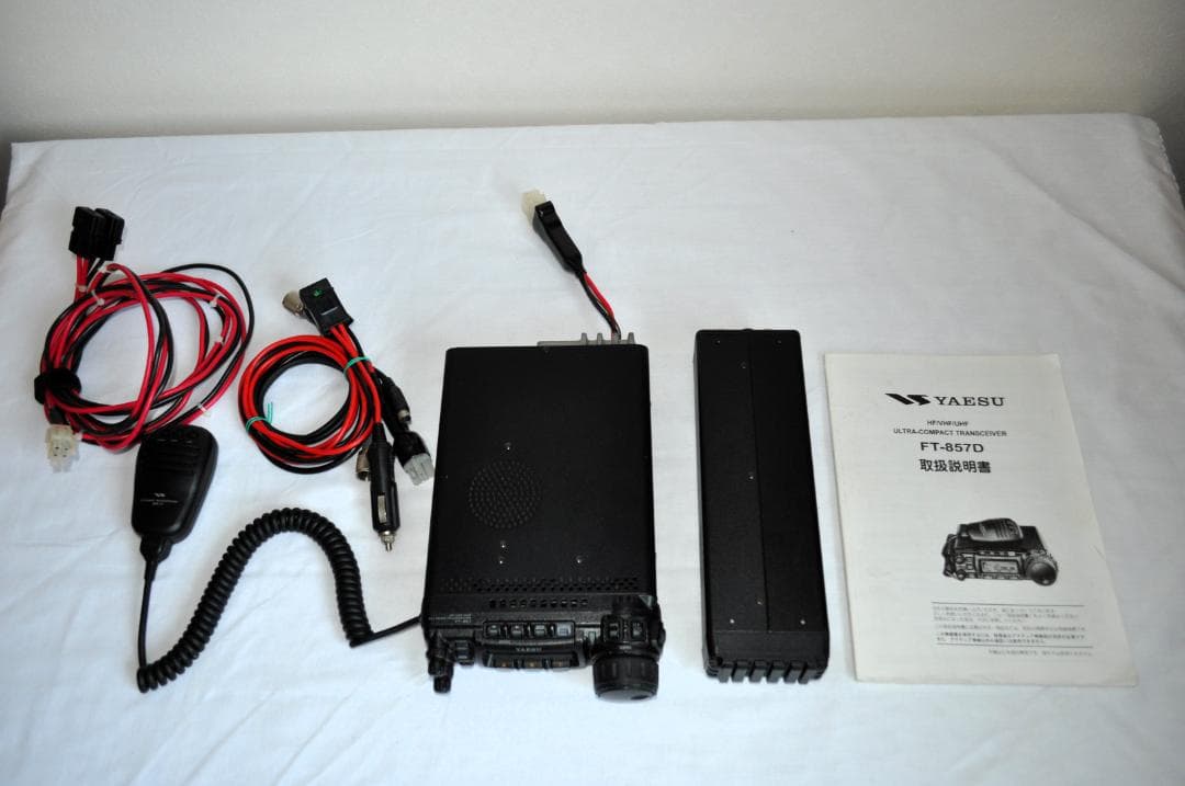 ヤエス　FT-857D　トランシーバー　　　 付属品あり