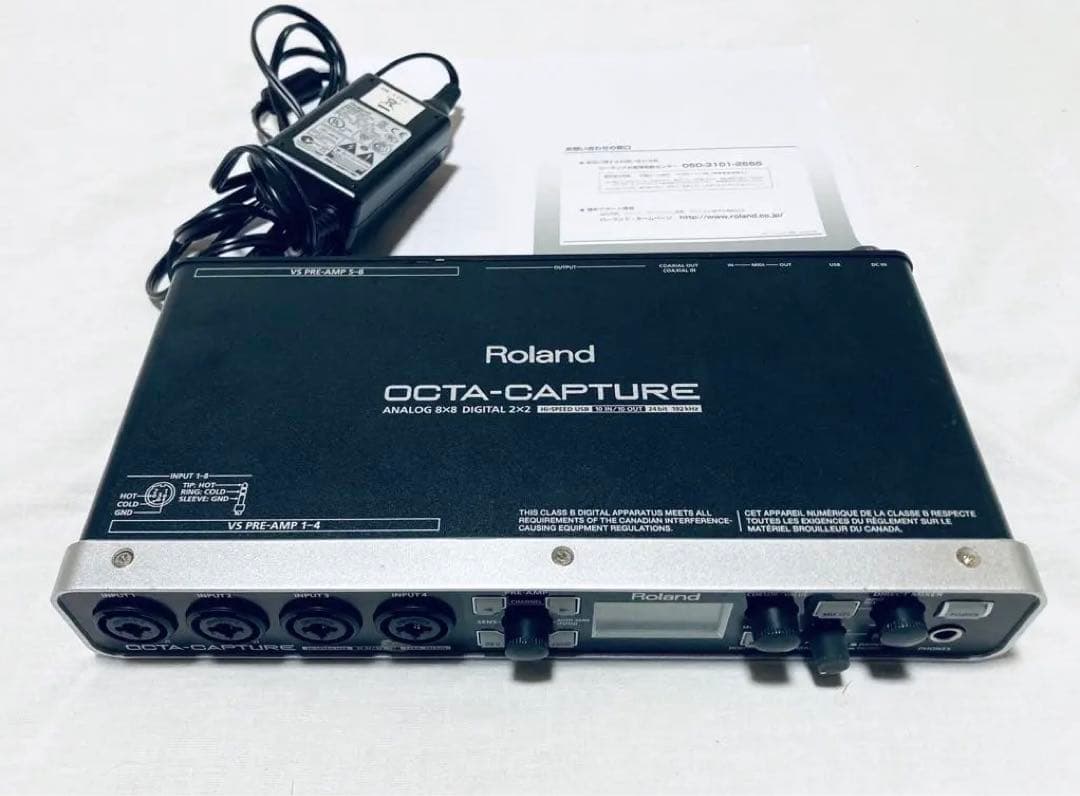 Roland OCTA-CAPTURE UA-1010オーディオインターフェース