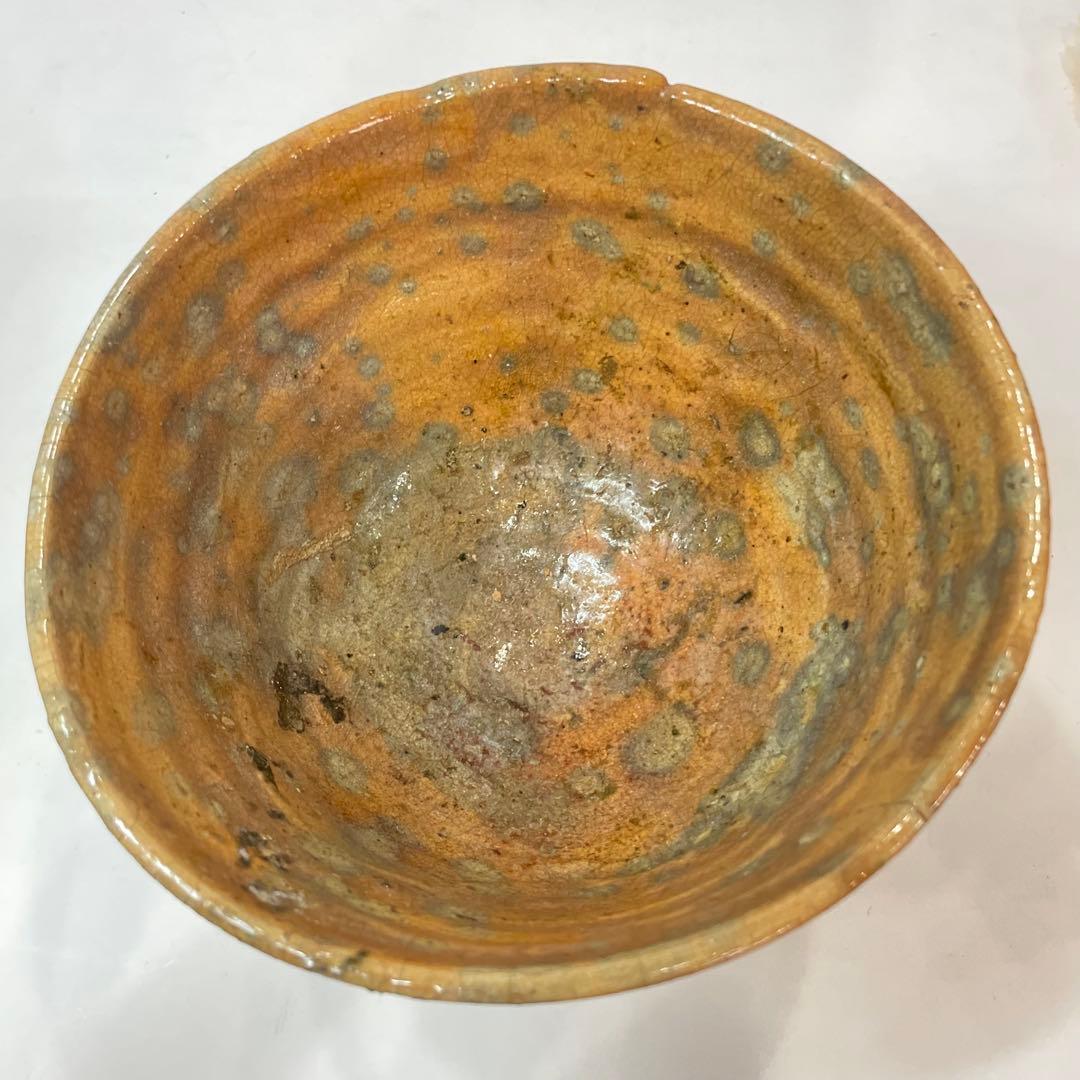 長春太山　銘星乃光　茜雲茶碗　木箱付　美術品　希少　小物　コレクション