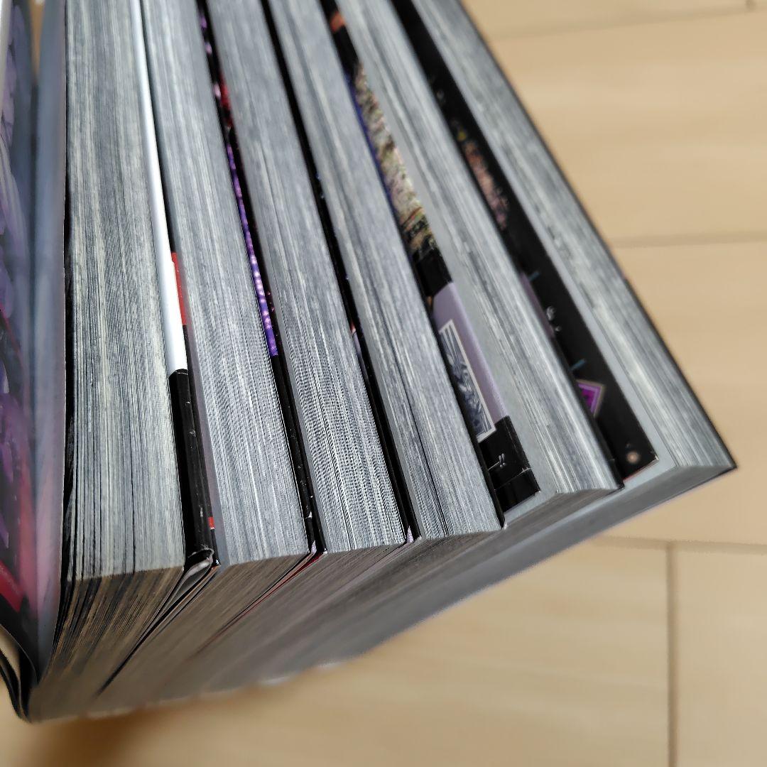 ダークギャザリング 1〜18 近藤憲一