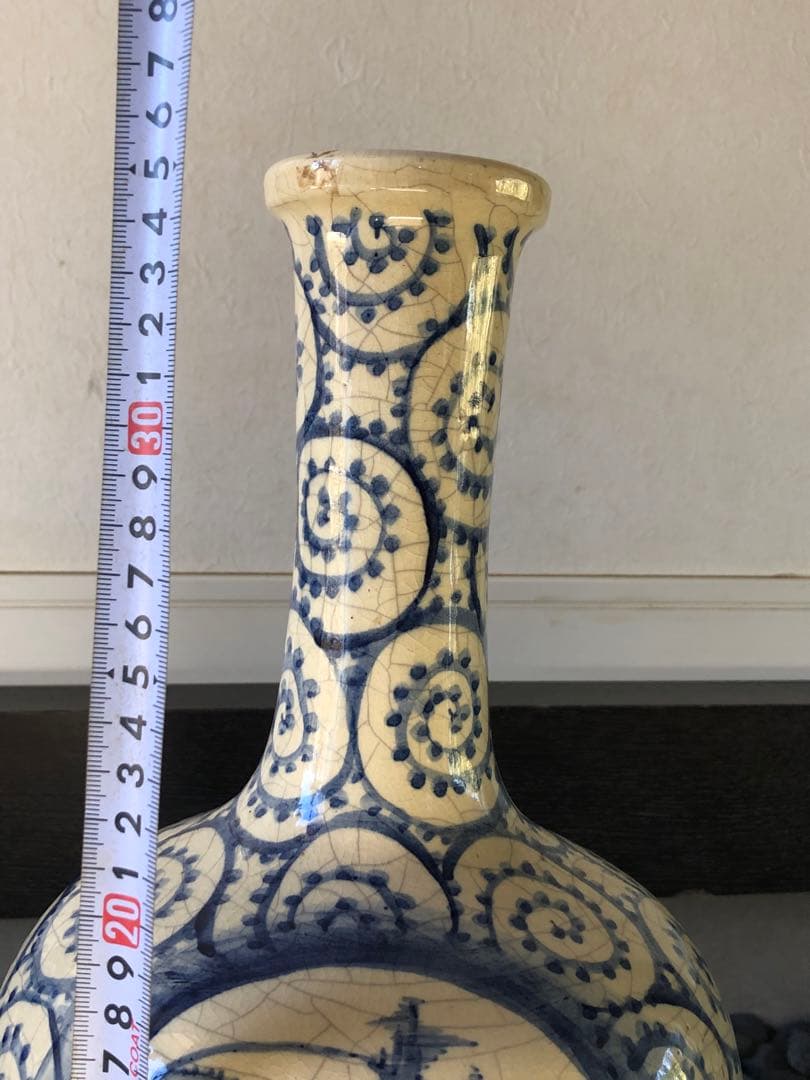 信楽焼　花瓶　蛸唐草　焼物　flower bot