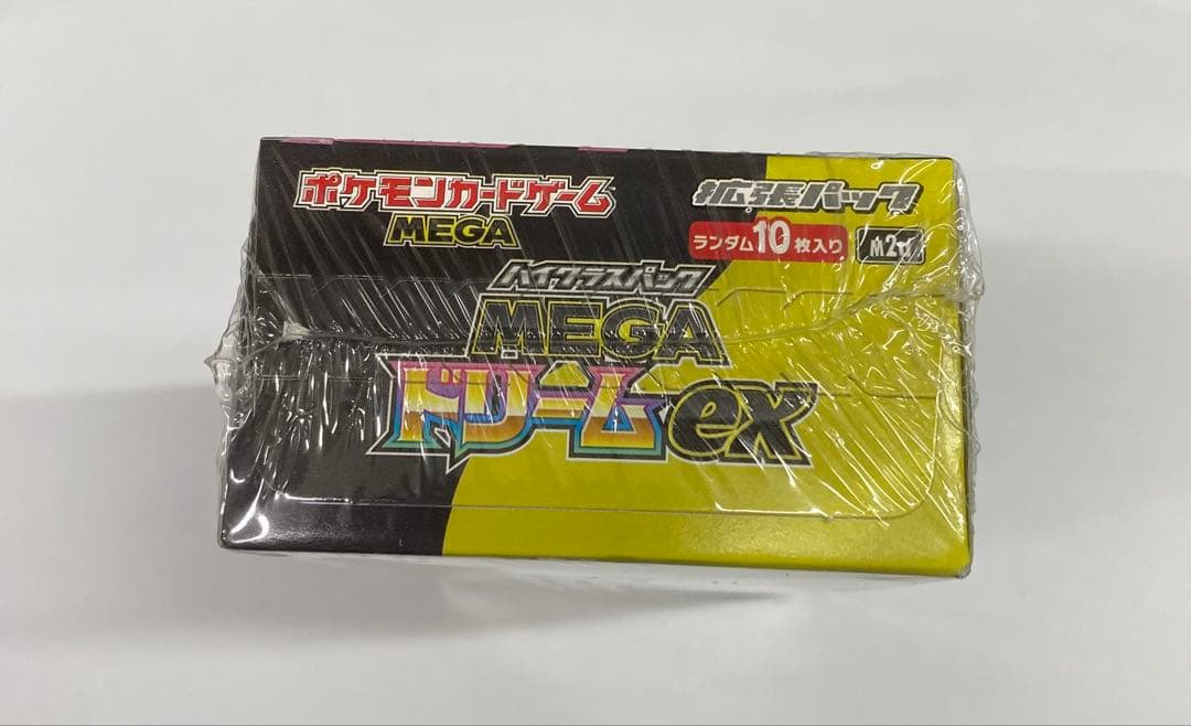 ポケモンカードゲーム MEGAドリームEX ボックスシュリンク付き