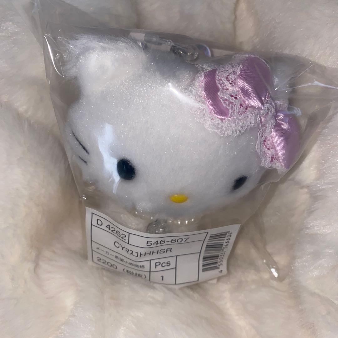 【激レア】サンリオ　チャーミーキティ マスコット