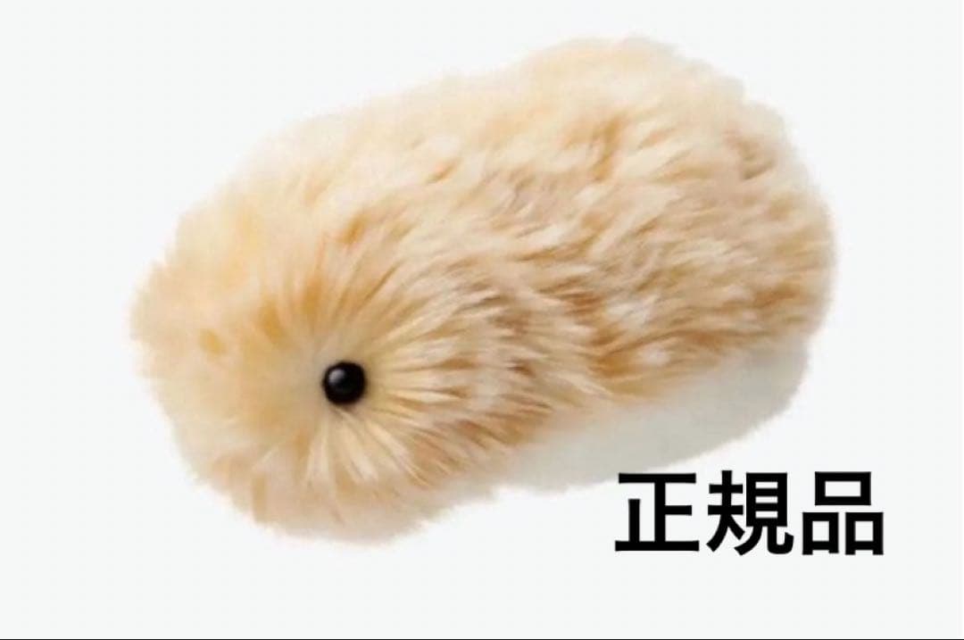 AIペット（コミュニケーションロボット） Moflin モフリン