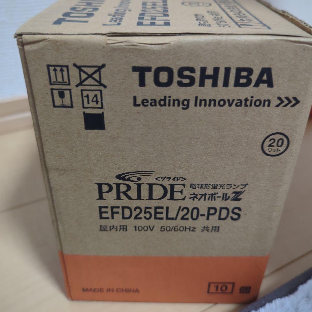 エ*ン様 東芝 PRIDE ネオボールZ 100形 電球色 E26 生産終了 新