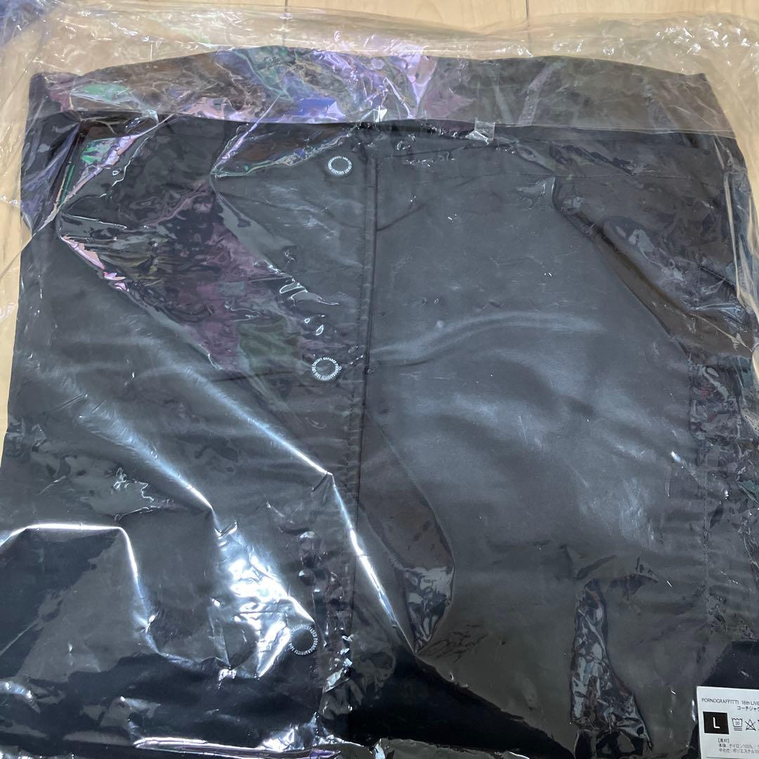 ポルノグラフィティ コーチジャケット