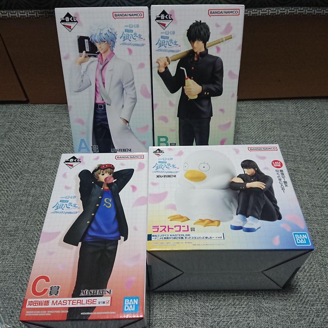 銀魂 銀八先生 一番くじ フィギュア ラストワン コンプ