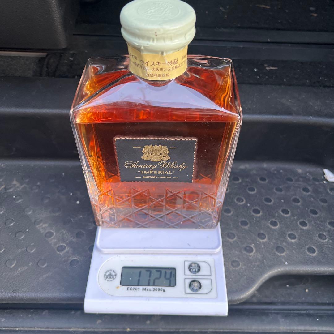 （未開栓）古酒 サントリーインペリアル ウイスキー