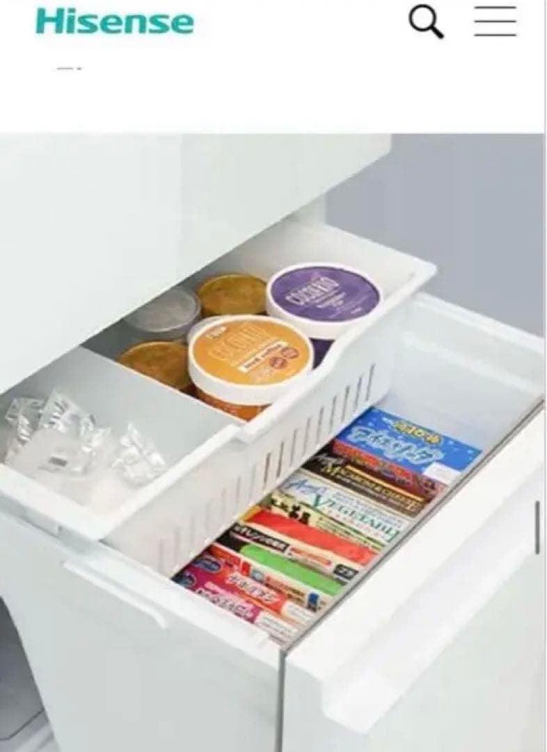 2023年製　ハイセンス　HR-GC28E2W