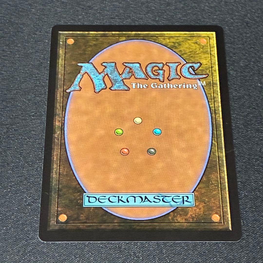 コ*メ様 最後まで… (リスティックの研究)