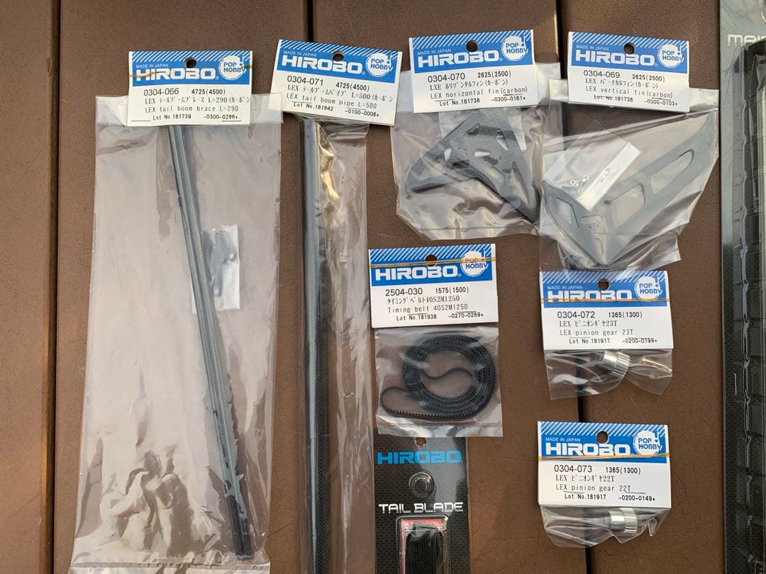 HIROBO製　レプトン電動ヘリコプター　オプションフルカーボン仕様