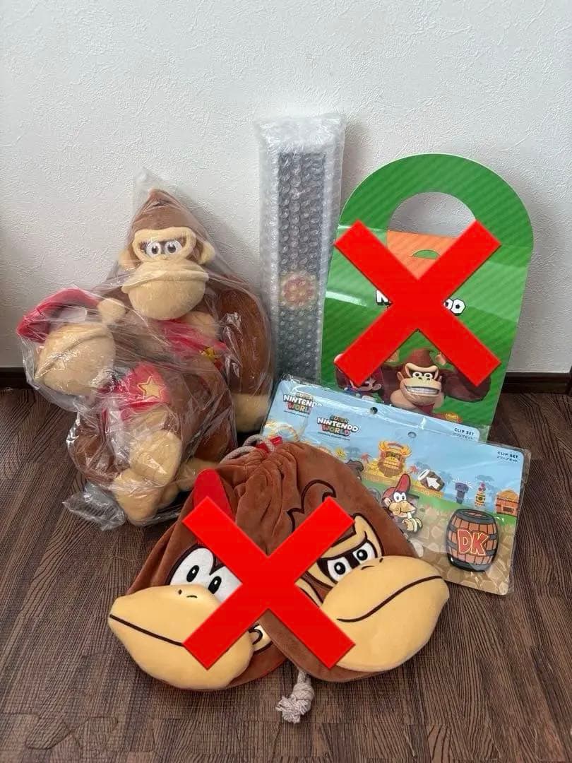 ユニバ　ドンキーコング ぬいぐるみ & DKバンド セット