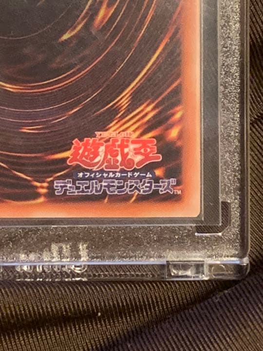 灰流うらら 20th 【遊戯王】