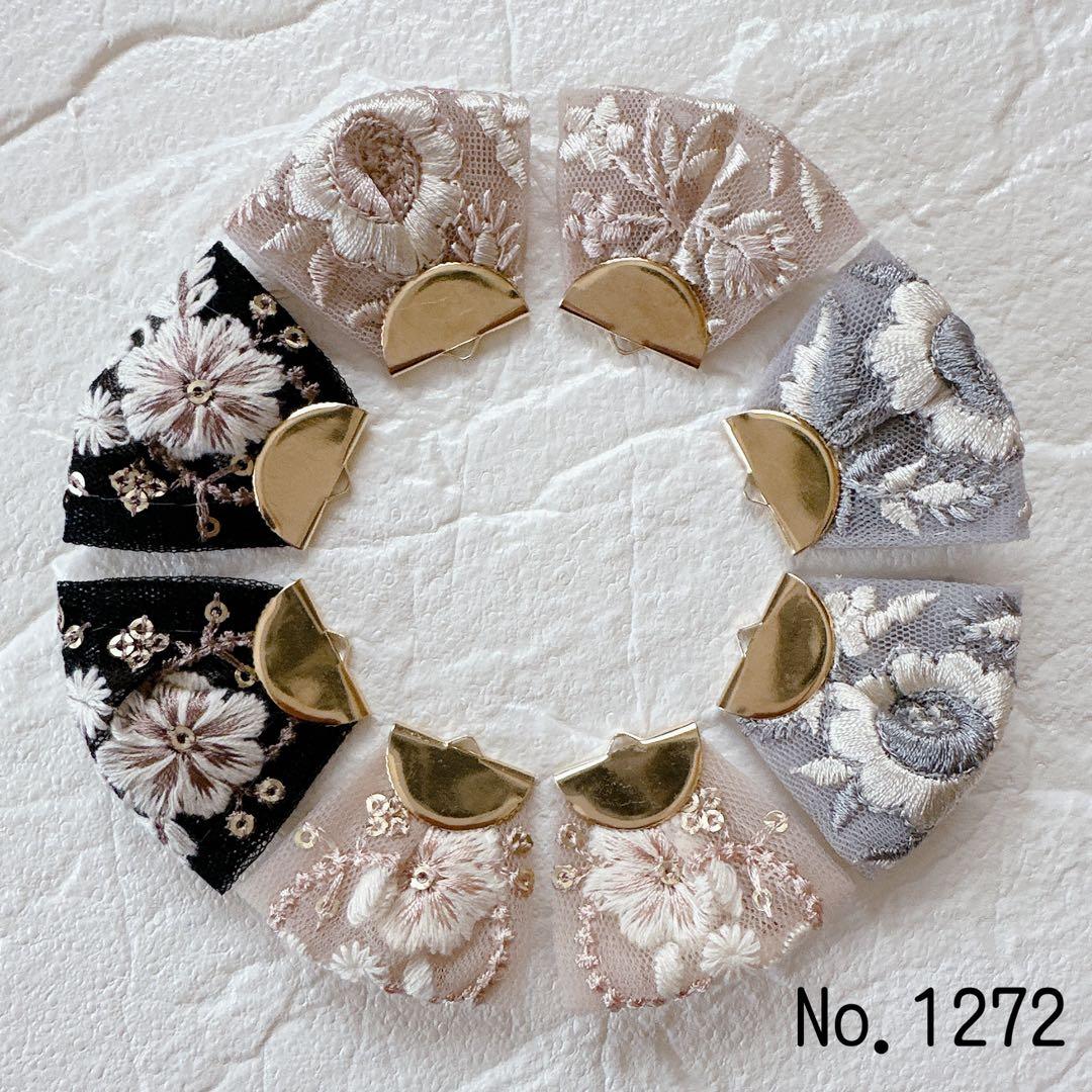 ♡Lurua♡様 おまとめ用✩.*˚