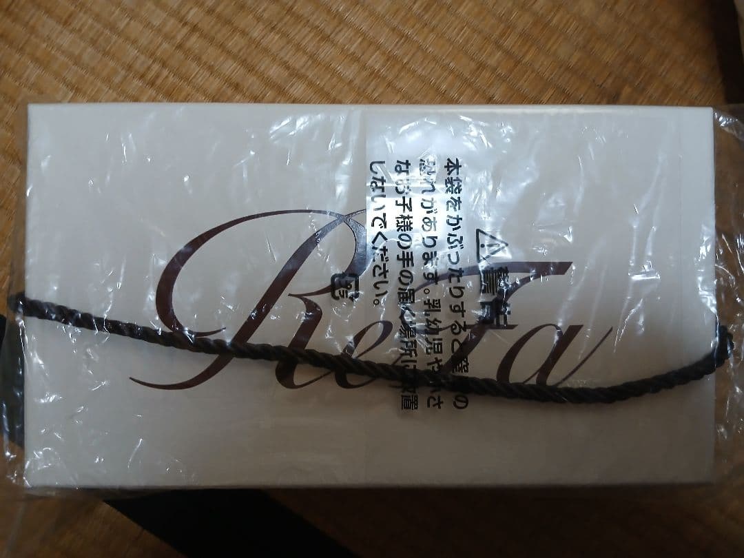 ReFa BEAUTECH DRYER S+ ホワイト 約495g