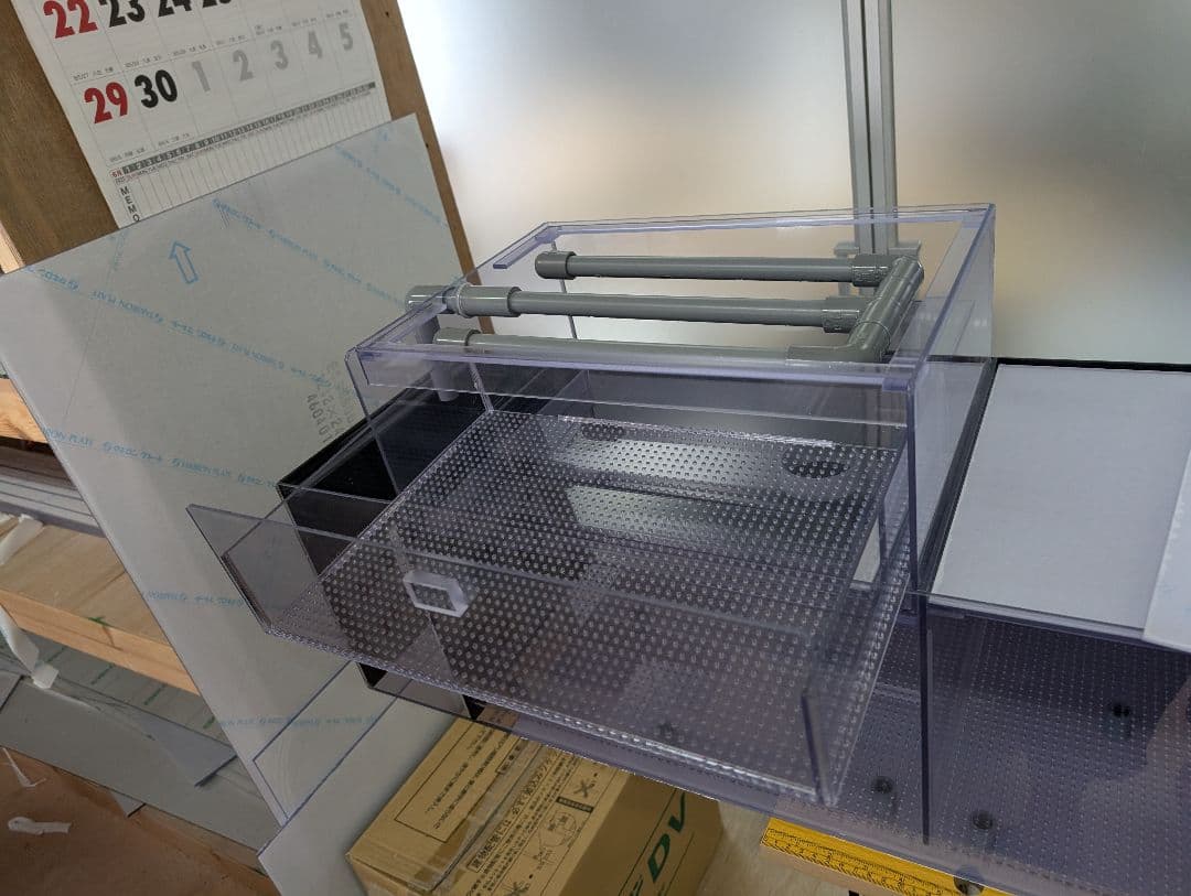 syk様 新潟県送料込　150アクリル水槽用ウールボックス引き出３面ブラック
