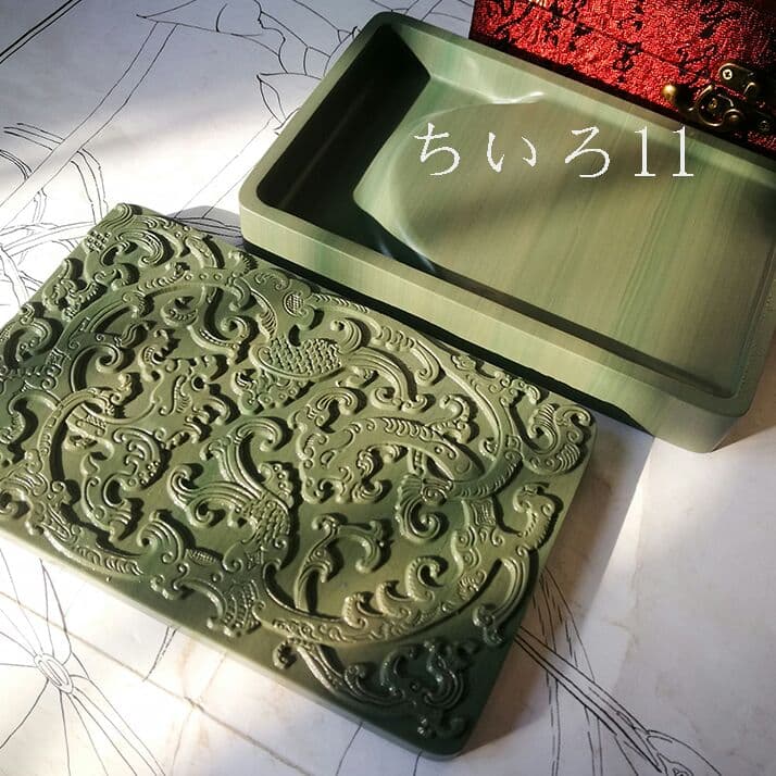 松花硯　天然石硯　書道用品