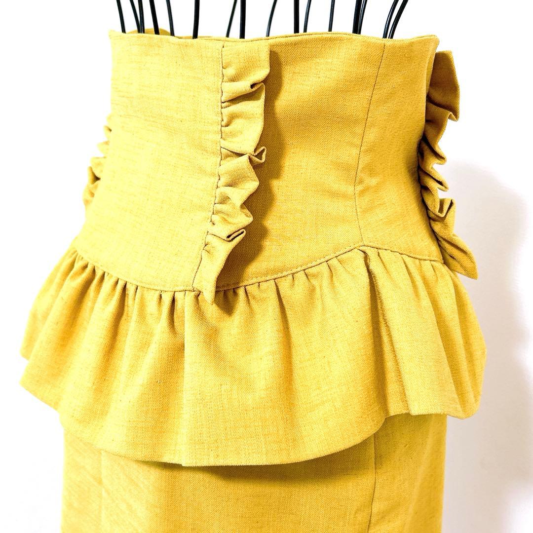 【新品タグ付】manielle ペプラムフリルスカート ゴールド【adk001】