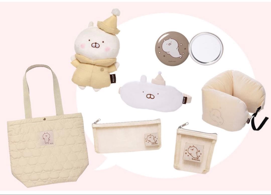 うさまる ハッピーバッグ2025