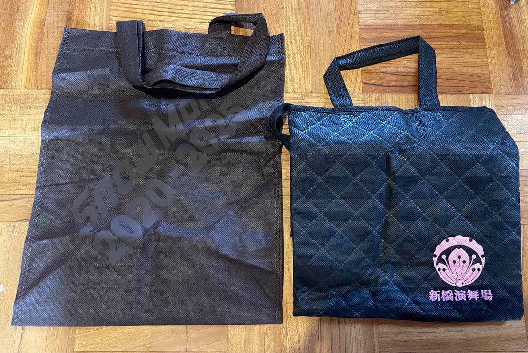  Man グッズセット