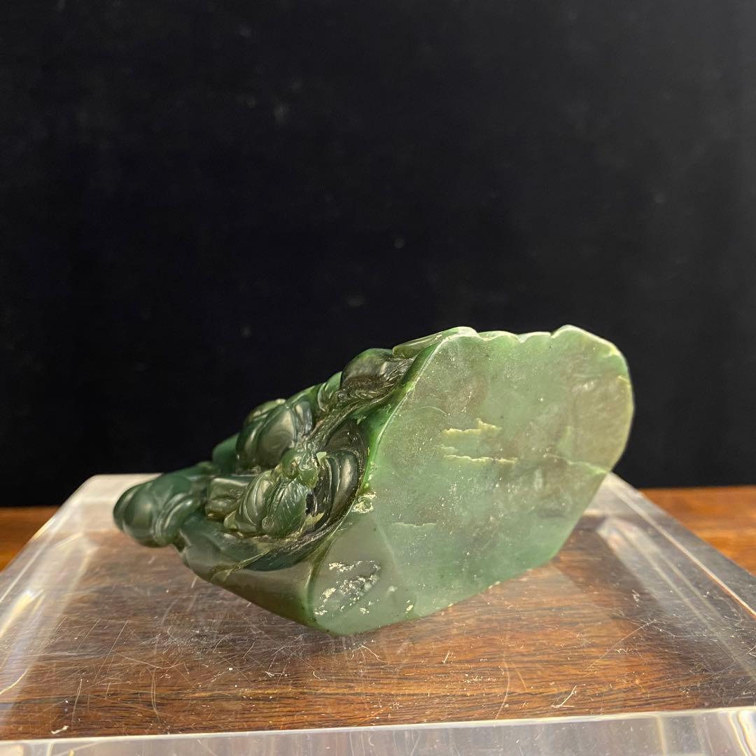 碧玉山子 中国古美術