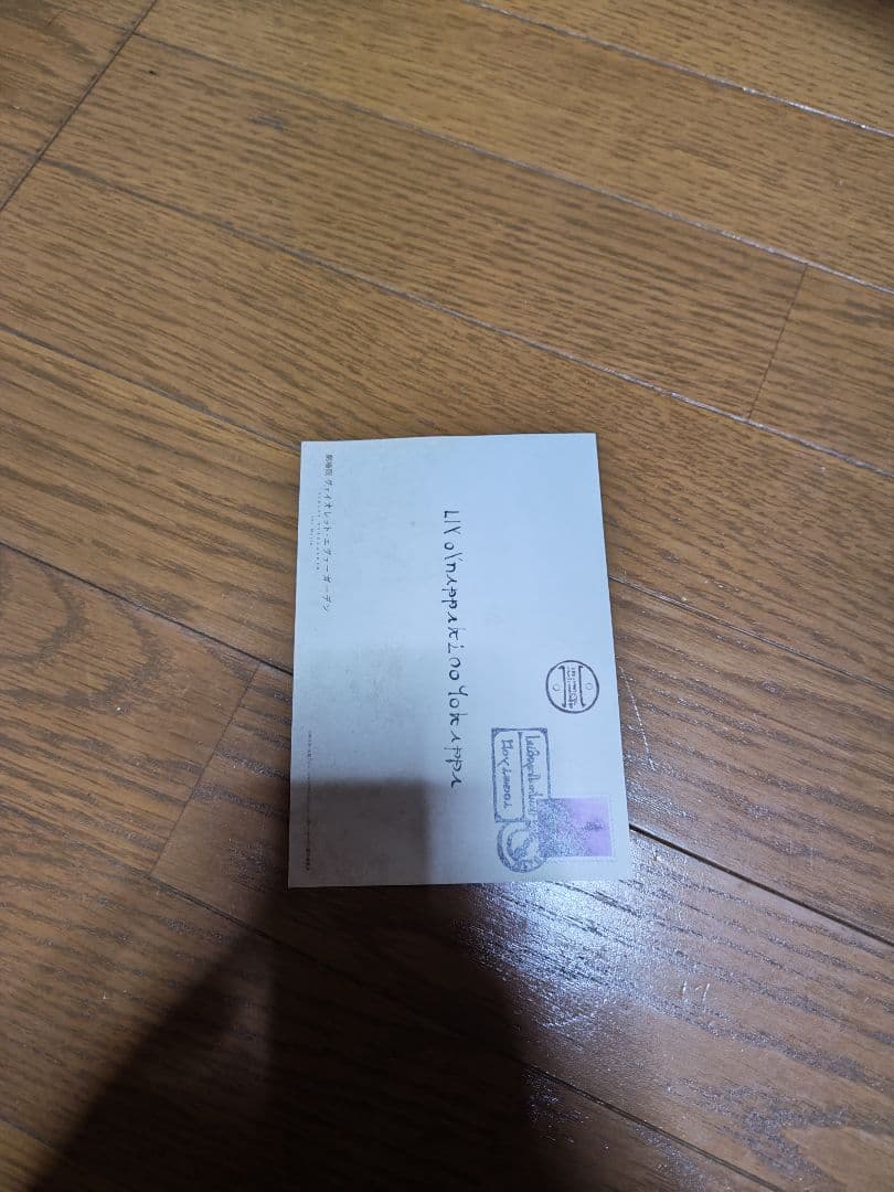 ヴァイオレット・エヴァーガーデン グッズまとめ売り(劇場版多め)