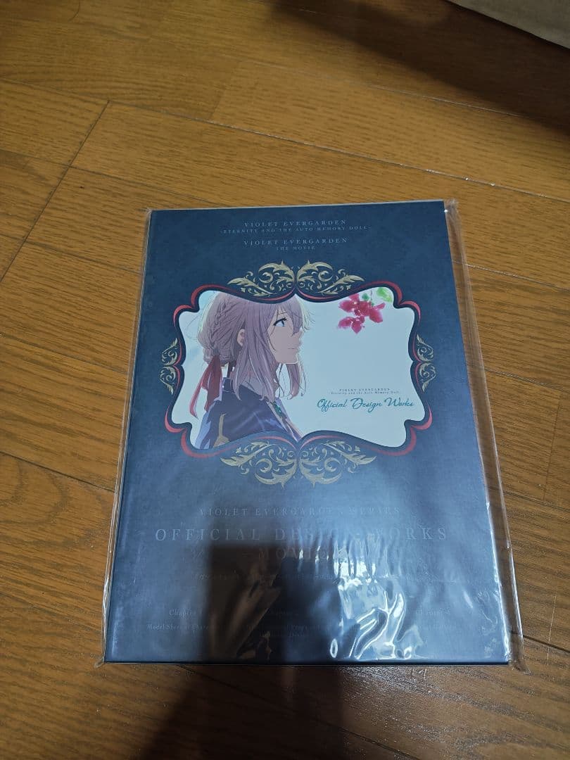 ヴァイオレット・エヴァーガーデン グッズまとめ売り(劇場版多め)