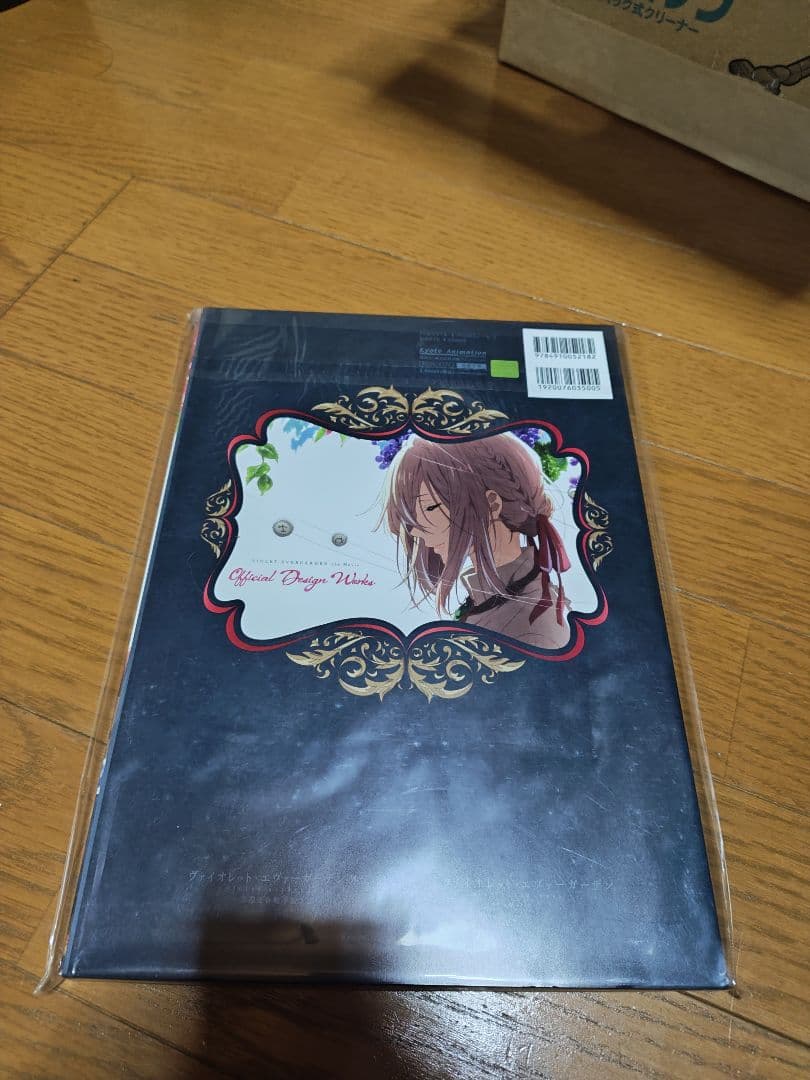 ヴァイオレット・エヴァーガーデン グッズまとめ売り(劇場版多め)