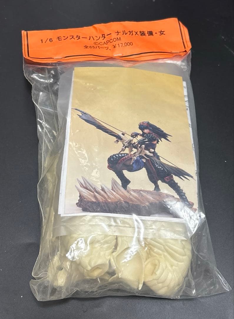 ナルガX装備　ガレージキット