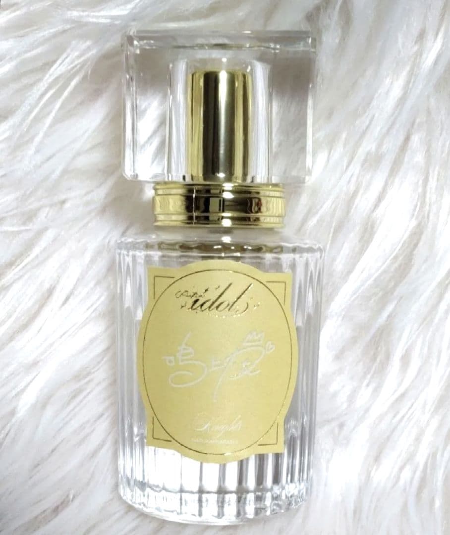 あんスタ Parfum idol（パルファム・アイドル) 鳴上嵐