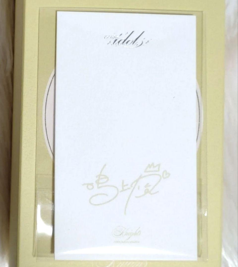 あんスタ Parfum idol（パルファム・アイドル) 鳴上嵐