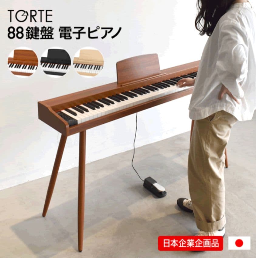 超美品　電子ピアノ 88鍵盤 TORTE TDP-SP03　キーボード