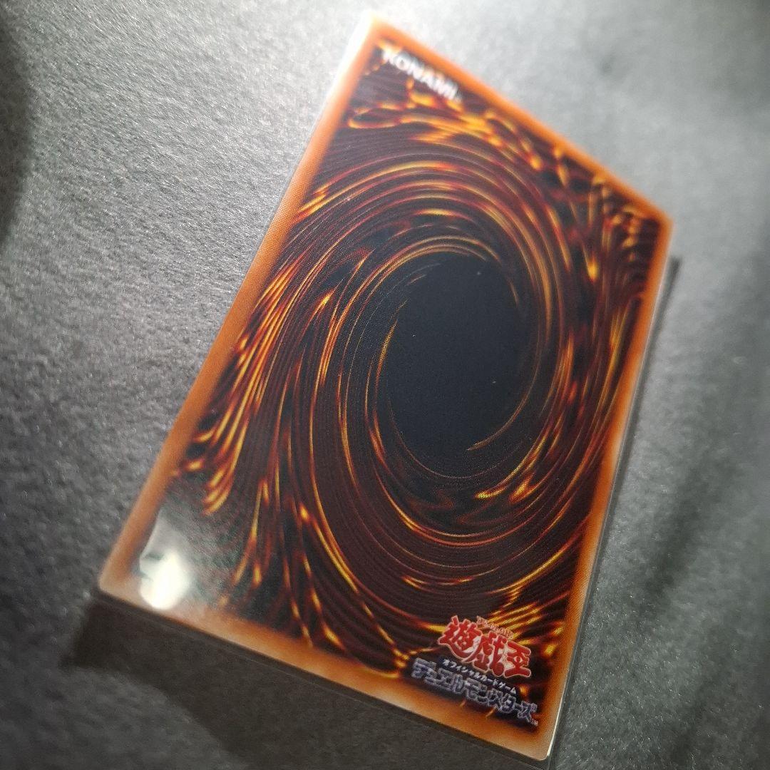 く*の様 聖なるバリアーミラー・フォース 3枚セット