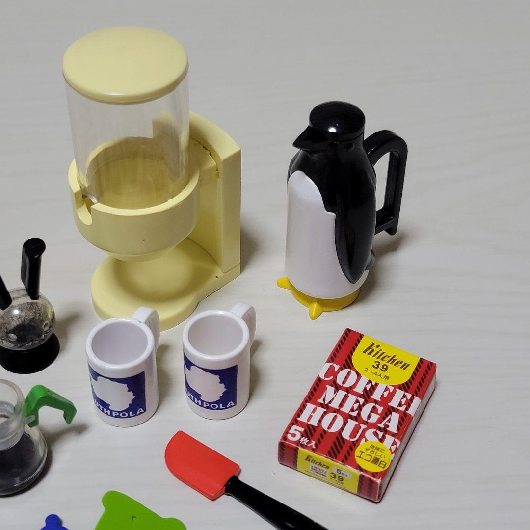 メガハウス リーメント ポップンツール まとめ売り