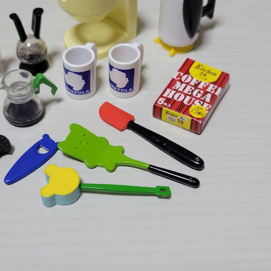 メガハウス リーメント ポップンツール まとめ売り