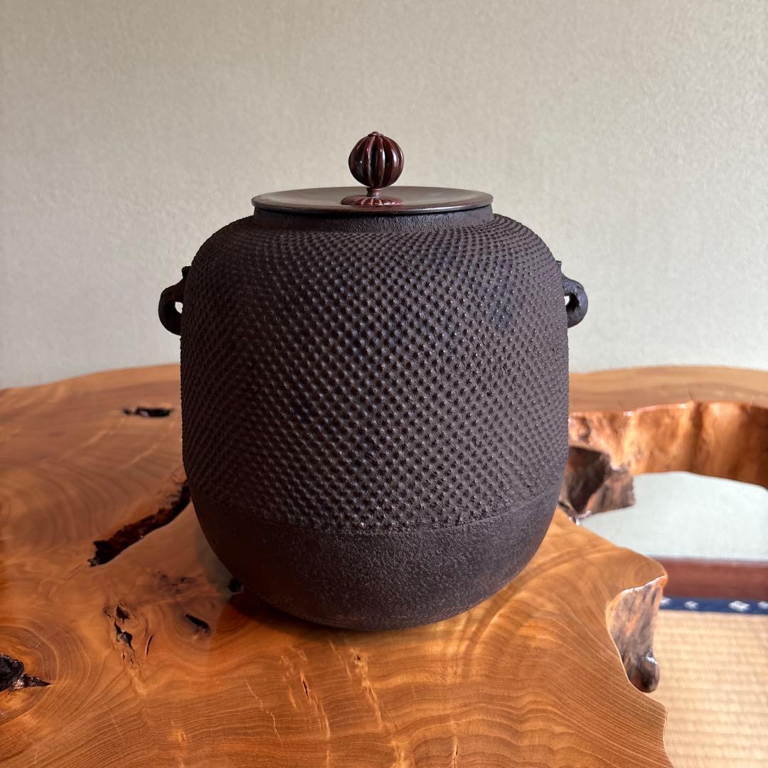 鉄製風炉釜 唐銅蓋 霰文 茶道具 茶釜 風炉用