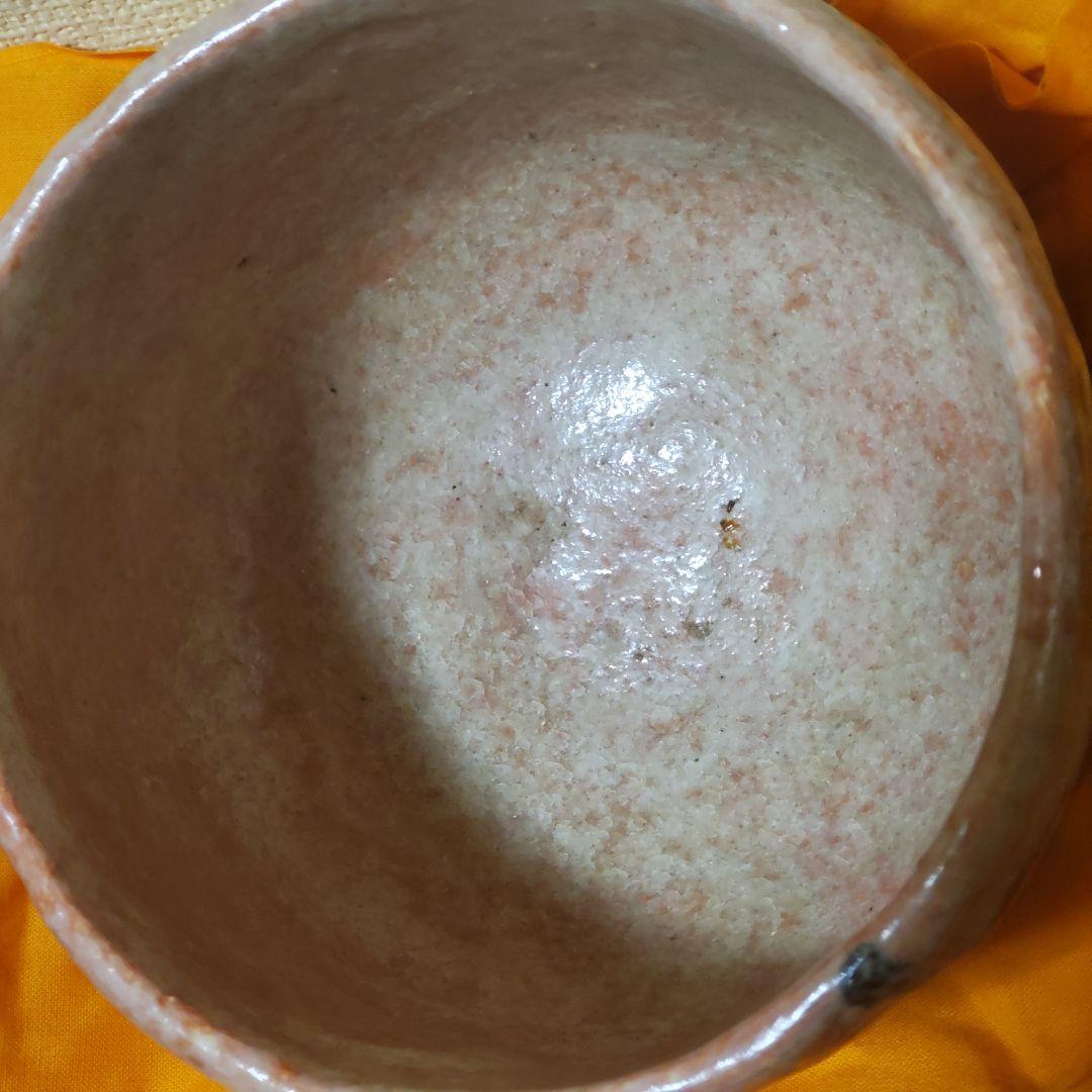 時代物　楽茶碗　裏書きあり