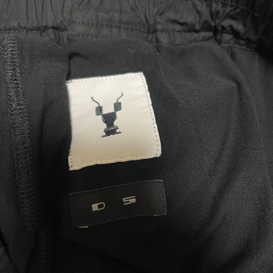 【確実本物】Rick Owens DRKSHDW スカートレイヤードパンツ