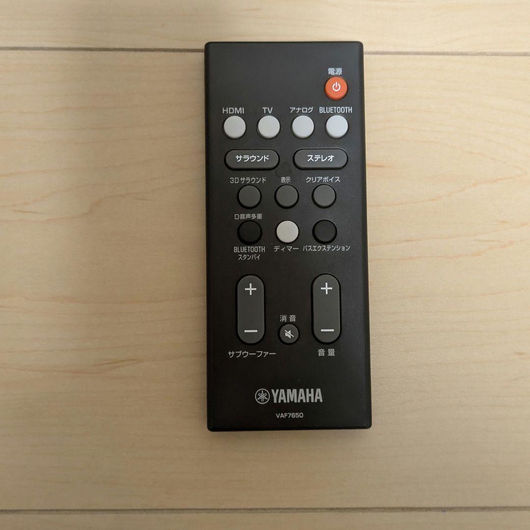 YAMAHA YAS-108 サウンドバー ヤマハ