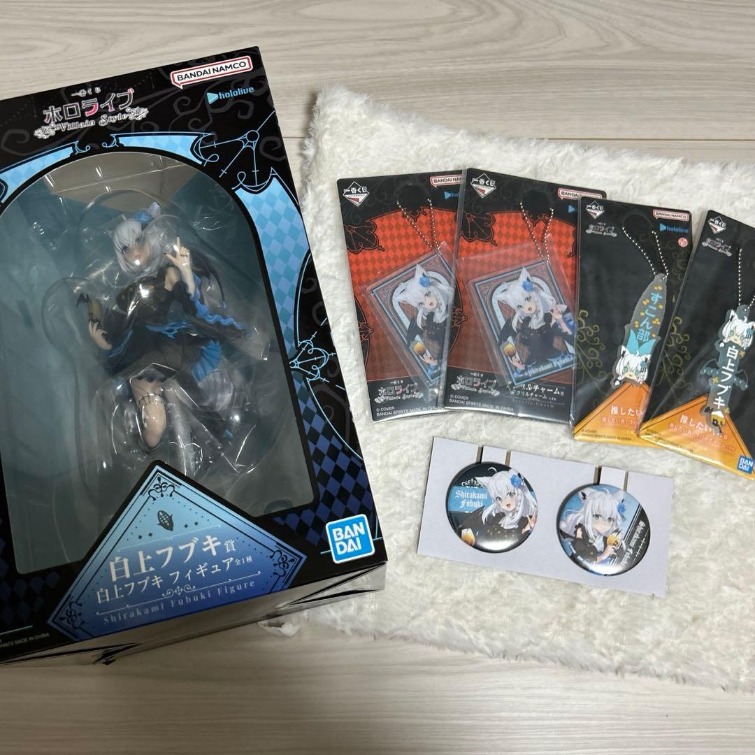 T*a様 一番くじ ホロライブ ~Villain Style~ 白上フブキ セッ