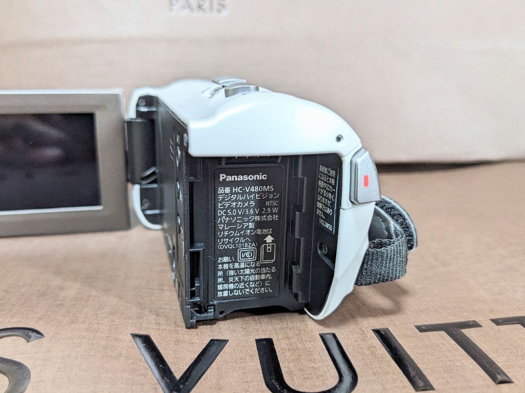 パナソニック HDビデオカメラ HC-V480MS