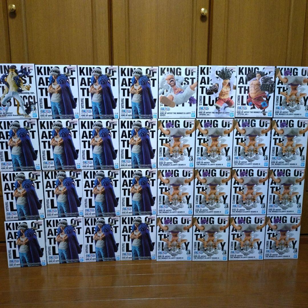 ONEPIECE(ワンピース)　KINGOFARTIST　フィギュアセット